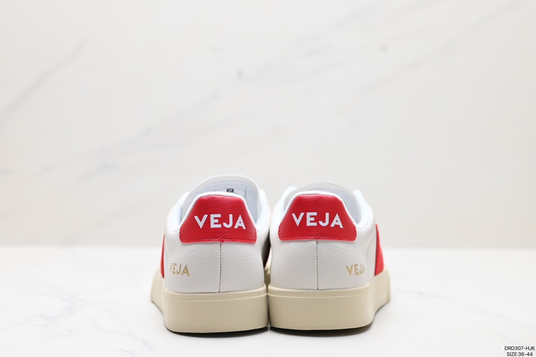 Veja Shoes